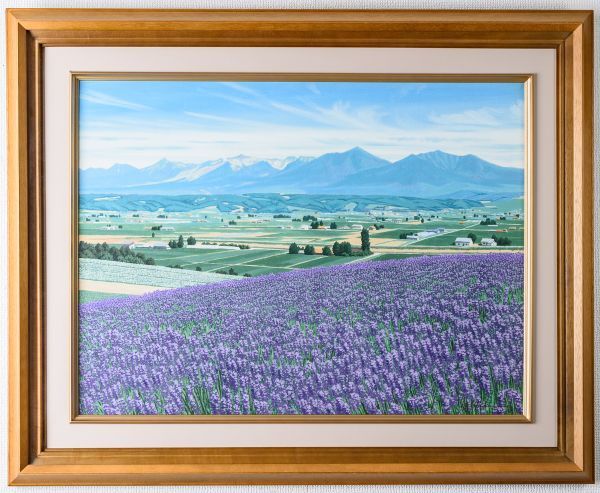 ■ Yuichi Ishikawa | Lavender and Mt. Tokachi | Oil painting P12 | Signed | Realism from Hokkaido | Guaranteed authentic | P056 | Yuishi Ishikawa, Painting, Oil painting, Nature, Landscape painting