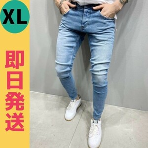 【新品未使用】 メンズ ストレッチ 細身 デニム パンツ XL 韓国 ジーンズ