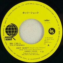 ■カレン・ヤング(Karen Young)｜ホット・ショット(Hot Shot Vocal-Long Version)／(Vocal-Short Version) ＜EP 1978年 日本盤＞_画像4