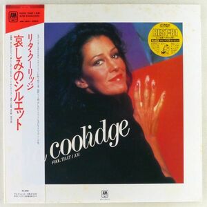 ■リタ・クーリッジ(Rita Coolidge)｜哀しみのシルエット(Fool That I Am) ＜LP 1980年 帯付き・日本盤＞ラヴ・ソング集 Words, Feverなど