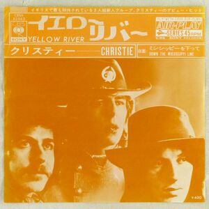 ■クリスティー(Christie)｜イエロー・リバー(Yellow River)／ミシシッピーを下って(Down The Mississippi Line) ＜EP 1970年 日本盤＞