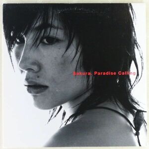 ■Sakura｜Paradise Calling / Sweet Darling ＜12' 1999年 日本盤＞