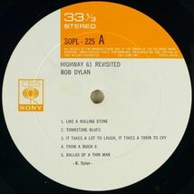 ■ボブ・ディラン(Bob Dylan)｜追憶のハイウェイ・61(Highway 61 Revisited) ＜LP 1974年 日本盤＞_画像6