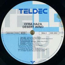 ■Ofra Haza（オフラ・ハザ）｜Desert Wind ＜LP 1989年 ドイツ盤＞イスラエル出身_画像7