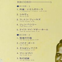 ■ハリー・ベラフォンテ｜豪華盤 ベラフォンテ・イン・パースン(Belafonte At Carnegie Hall) ＜LP2枚組 日本盤＞ブックレット・ジャケット_画像9