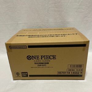 バンダイ　ワンピースカードゲーム　500年後の未来【OP-07】 ブースターパック　1カートン(12BOX) 新品　未開封　ONE PIECE 