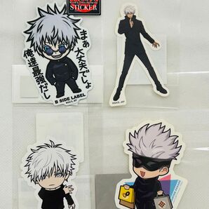 呪術廻戦 五条悟 ステッカー 4点セット