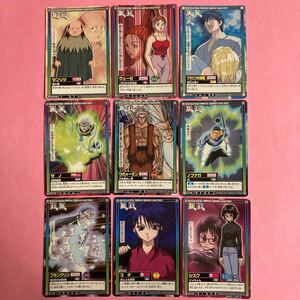 ◯【HUNTER×HUNTER　パート4～競売?×暗躍×幻影旅団登場!】カードダス ハイパーバトル×9枚セット(その2)