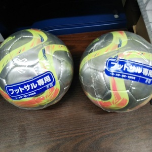 アディダス　フットサルボール未開封新品 4号 20cm 2個セット AFF4001SL