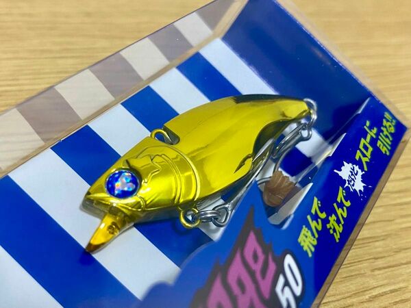 【非売品】ブルーブルー　ナレージ50 オールゴールド