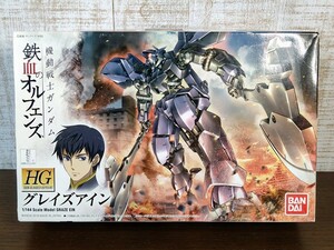 【ジャンク】HG 機動戦士ガンダム 鉄血のオルフェンズ グレイズアイン プラモデル☆1/144☆バンダイ☆サンライズ