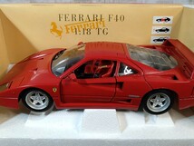 TONKA Polistil 1/18 フェラーリ F40 ミニカー☆トンカポリスティル☆Ferrari☆絶版☆レア☆レッド☆現状品_画像2