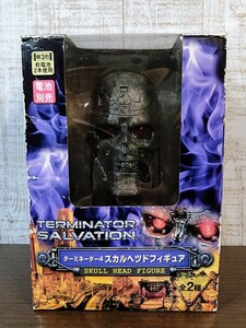 【未開封】ターミネーター4 スカルヘッド フィギュア☆ノーマルカラー☆非売品☆フリュー☆映画☆アーノルド・シュワルツェネッガー/現状品