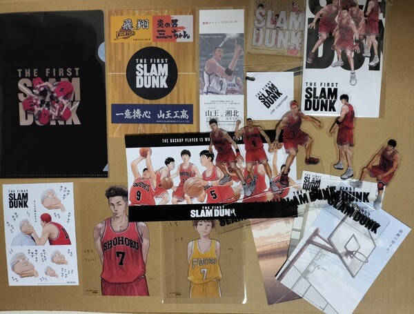 初回生産限定 購入特典 特典 映画 THE FIRST SLAM DUNK LIMITED EDITION ファーストスラムダンク スラムダンク
