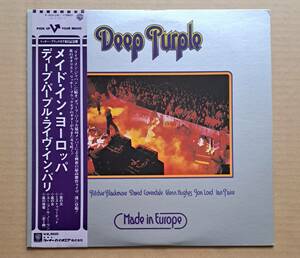 良盤・帯付LP◎ディープ・パープル『メイド・イン・ヨーロッパ』メイド・イン・パリ P-10262W ワーナー 1976年 Deep Purple Made in Europe