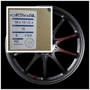 GT-Rサイズ【在庫あり】RAYS VOLK RACING CE28 SL 18×10.5J 5H PCD114 +15 2本 PG プレストグラファイト レイズ ボルクレーシング