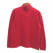 Polo by Ralph Lauren ラルフローレン ドライバーズニット ハーフジップ セーター トップス レッド (メンズ M) 中古 古着 P7067_画像1