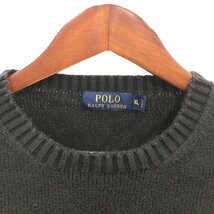Polo by Ralph Lauren ポロ ラルフローレン コットンニット セーター ワンポイントロゴ ブラック (メンズ XL) 中古 古着 P6712_画像3