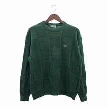 80年代 フランス製 LACOSTE ラコステ ウール アクリル セーター カジュアル ワンポイントロゴ グリーン (メンズ 5) 中古 古着 P6711_画像1