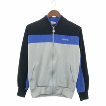 70年代 adidas アディダス ワンポイントロゴ トラック ジャケット スポーツ ヴィンテージ グレー (メンズ M) P2401 1円スタート_画像1