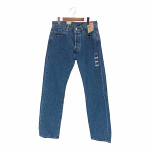 デッドストック Levi's リーバイス 501 ストレート デニムパンツ アメカジ ブルー (メンズ 31/32) P2655 1円スタート