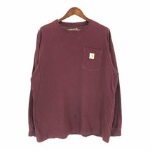 Carhartt カーハート ワンポイントロゴ 長袖Ｔシャツ ワーク 胸ポケット ワインレッド (メンズ L) P2938 1円スタート_画像1