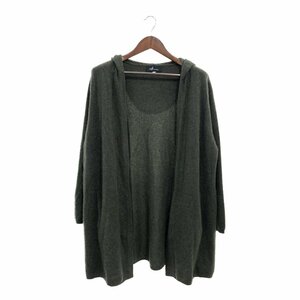 soft by naadam カシミヤ ガウン フーデッド カーディガン トップス カーキ (レディース L) 中古 古着 P7958