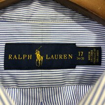 RALPH LAUREN ラルフローレン ボタンダウン 長袖シャツ トップス 大きいサイズ ストライプ ライトブルー (メンズ 17) 中古 古着 P7906_画像5