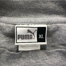 2000年代～ PUMA プーマ NFL グリーンベイ パッカーズ トレーナー スウェット 刺繍 プロチーム グレー (メンズ XL) P3286 1円スタート_画像4