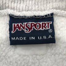 90年代 USA製 JANSPORT ジャンスポーツ ウエストチェスター カレッジ スウェット グレー (メンズ XL相当) 中古 古着 P8310_画像6