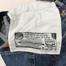 Levi's リーバイス 501 ストレート デニムパンツ ボトムス アメカジ ブルー (メンズ 33/32) 中古 古着 P8261_画像5