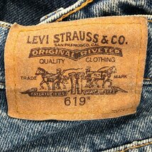 90年代 カナダ製 Levi's リーバイス 619 デニムパンツ 大きいサイズ アメカジ オレンジタブ ブルー (メンズ 38×32) P3559 1円スタート_画像5