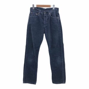 90年代 Levi's リーバイス 551 コーデュロイパンツ ボトムス アメカジ ネイビー (メンズ 31/32) 中古 古着 P8590