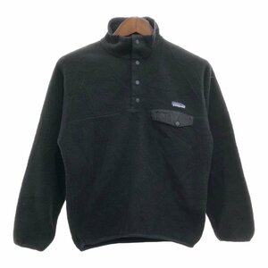 patagonia パタゴニア SYNCHILLA シンチラ スナップT フリースジャケット アウター アウトドア ブラック (メンズ S) 中古 古着 P8315