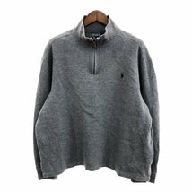 90年代 Polo by Ralph Lauren ポロ ラルフローレン ハーフジップ ドライバーズニット セーター グレー (メンズ XXL) 中古 古着 P8770_画像1