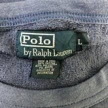 90年代 Polo by Ralph Lauren ポロ ラルフローレン ワンポイントロゴ スウェット トップス ライトブルー (メンズ L) 中古 古着 P8769_画像5