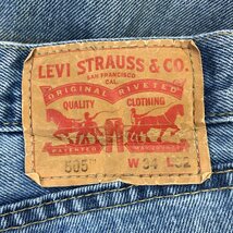 Levi's リーバイス 505 テーパード デニムパンツ ボトムス アメカジ ブルー (メンズ W34 L32) 中古 古着 P9595_画像7