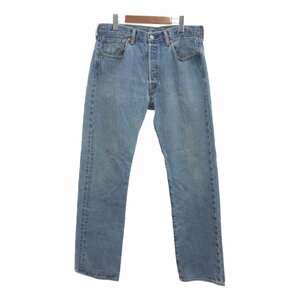 Levi's リーバイス 501 ストレート デニムパンツ ボトムス アメカジ ブルー (メンズ 33×32) 中古 古着 P9691