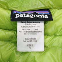 SALE///// patagonia パタゴニア ダウンジャケット アウトドア キャンプ 登山 スキー スノボ グリーン ( メンズ S ) M7694_画像10