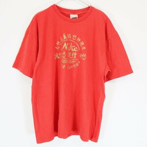 SALE///// Nike ナイキ 半袖 プリントＴシャツ 中国語 レッド ( メンズ L ) N1086