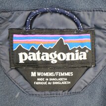 SALE///// patagonia パタゴニア ダウンジャケット アウトドア 登山 トレッキング 防寒 アウター ネイビー ( レディース M ) N1498_画像10