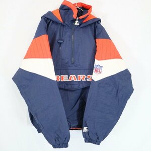 SALE///// 90s STARTER スターター NFL シカゴベアーズ 中綿 ジャケット アノラックパーカー アメフト ネイビー ( メンズ L ) N2130