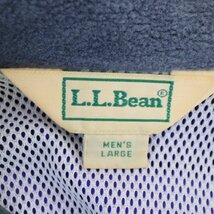 SALE///// 80-90s L.L.Bean エルエルビーン マウンテンジャケット アウトドア トレッキング リフレクター パープル ( メンズ L ) N2422_画像8