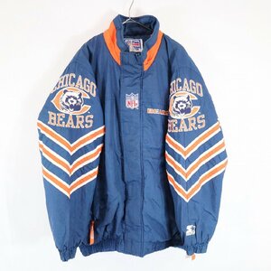 SALE///// STARTER スターター NFL シカゴベアーズ 中綿ナイロンジャケット プロチーム 刺しゅう アメフト ネイビー ( メンズ L ) N4768