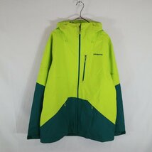 SALE///// Patagonia パタゴニア スノーショットジャケット マウンテンパーカー アウトドア 防寒 登山 ライトグリーン ( メンズ L ) N5042_画像1