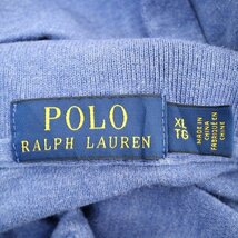 SALE///// Polo Ralph Lauren ラルフローレン S/S ポロシャツ ワンポイントロゴ サマー ブルー ( メンズ XL ) M9437_画像7