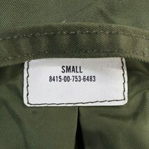 SALE///// 80s 米軍 実物 US.ARMY メカニック オールインワン ミリタリー アメリカ軍 軍服 オリーブ ( メンズ S ) M9806_画像7