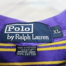 SALE///// 90s Polo by Ralph Lauren ポロラルフローレン 半袖 ボーダーポロシャツ アメカジ ポニー パープル ( メンズ XL ) N0067_画像6