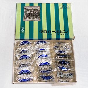 【未使用品】ハンドメイド 手芸用品 裁縫 Crover クロバー ボビン 3個入り×30点 大量 まとめ Y-636