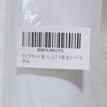  ペット用品 猫爪とぎポール 省スペース コンパクト 3個セットR‐802_画像3